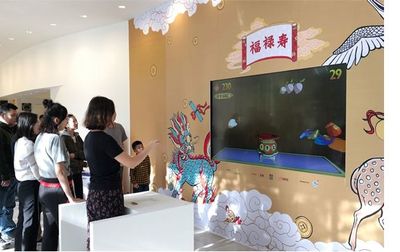 數(shù)字科技賦能“文化+” 中國(guó)美術(shù)館文創(chuàng)數(shù)字化再添新亮點(diǎn)