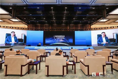 直通烏鎮(zhèn) 中國(guó)聯(lián)通攜手東土、三一重工，全球燈塔工廠5G云化PLC應(yīng)用重磅發(fā)布