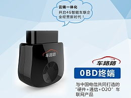 雪霽初晴 ZCOOL平臺上的技術藝術融合與推廣新視角