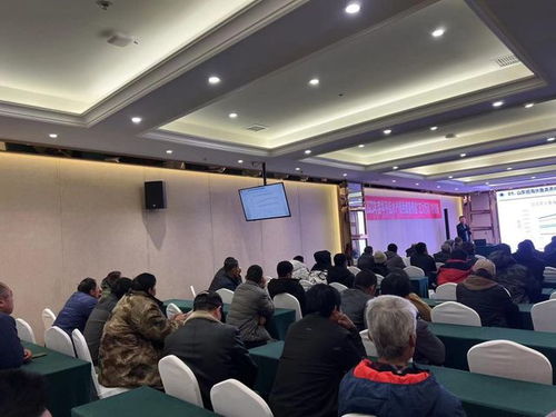 牟平區舉辦水產綠色健康養殖“五大行動”技術培訓班，助推產業提質增效