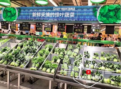 大年初六菜價(jià)穩(wěn)中有降，哈爾濱春節(jié)“菜籃子”供應(yīng)充足價(jià)格平穩(wěn)